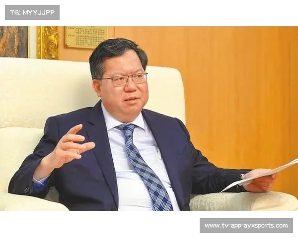 台湾海基会董事长郑文灿涉嫌贪污案曝光:政治与金钱的交织(海基ceo郑贤凤) 台湾海基会董事长郑文灿涉嫌贪污案曝光:政治与金钱的交织(海基ceo郑贤凤)