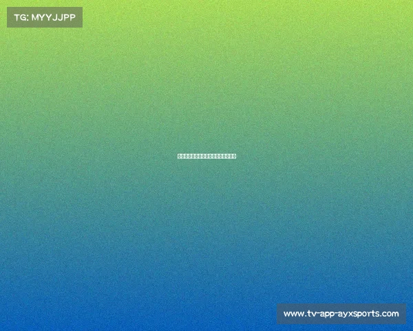 巴萨球员斗志高昂，赛场内外积极备战