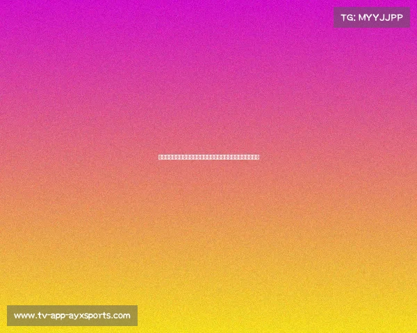 拉波尔特反思被扳平的遗憾：梅里诺的英雄时刻如何影响球队士气