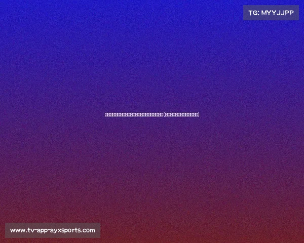 服从与自我表达的平衡：在组织决策中找到你的定位(论述服从与从众的过程与机制)