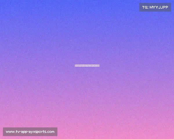 欧冠赛季总结：最令人惊叹的球队表现