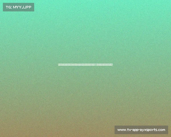 欧文：面对日益加大的比赛压力，我必须率先提升对抗水平(欧文发挥最好的一场比赛)