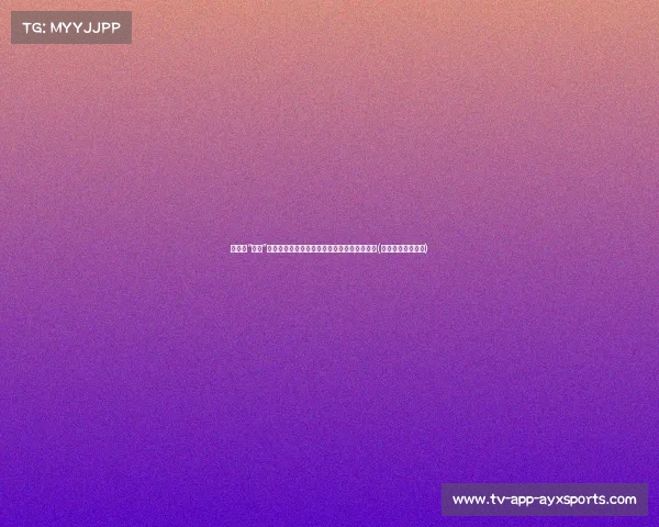 梅西谈“散步”哲学:用眼观察对手防守,不以跑动量为目标(梅西眼神防守动图) 梅西谈“散步”哲学:用眼观察对手防守,不以跑动量为目标(梅西眼神防守动图)