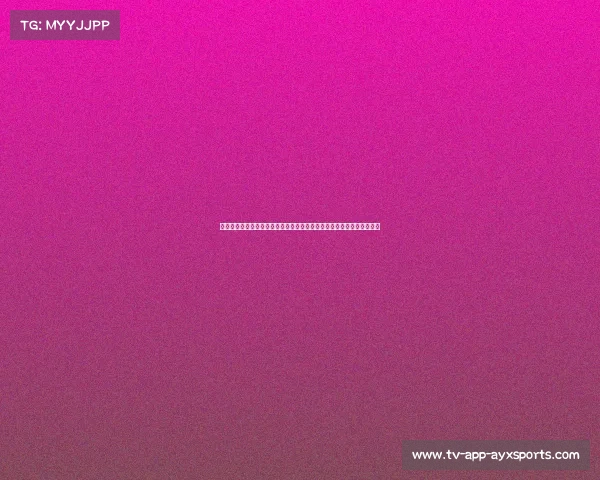 洛博特卡谈足球梦想：一直向往为巴萨效力，渴望在顶级联赛中崭露头角