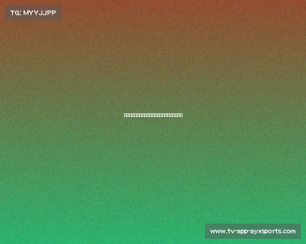 经纪公司澄清冯莱工资问题：两个月未参赛导致误解