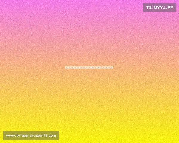 米尔斯：绿军夺冠让我们稍感安慰，至少被冠军队击败(米尔斯退役了吗)