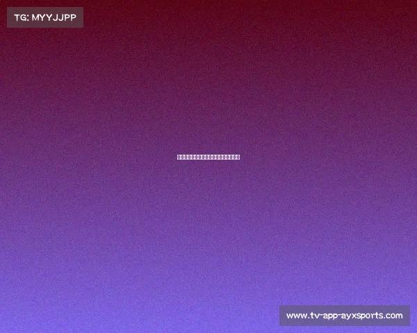 西甲的独特魅力:足球与文化的完美结合 西甲的独特魅力:足球与文化的完美结合