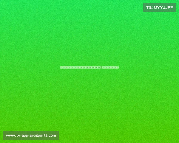 詹姆斯遭遇网友调侃：睡了最新队友的妈妈，萨瓦娜幽默回应(詹姆斯和萨瓦娜图片高清)