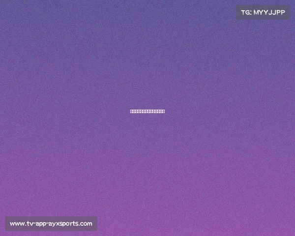 阿森纳新星闪耀，全场最佳表现