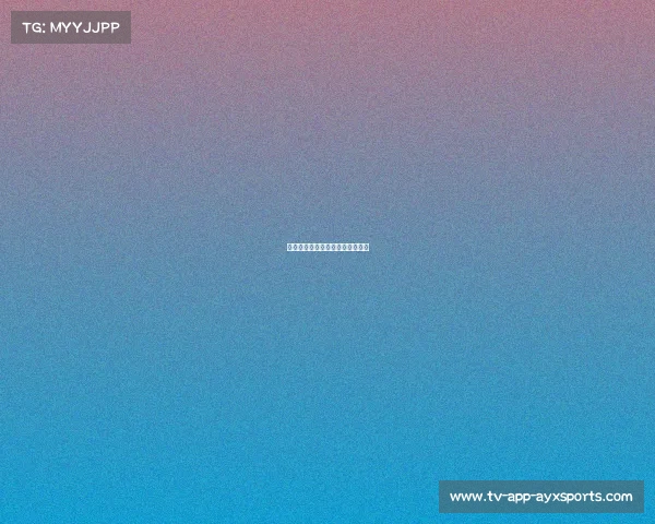 雄鹿队全员发挥,赢得压倒性胜利 雄鹿队全员发挥,赢得压倒性胜利