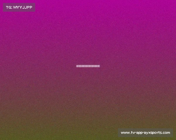 马刺队迎来关键时刻，突破对手防线